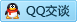 QQ在线咨询223318707